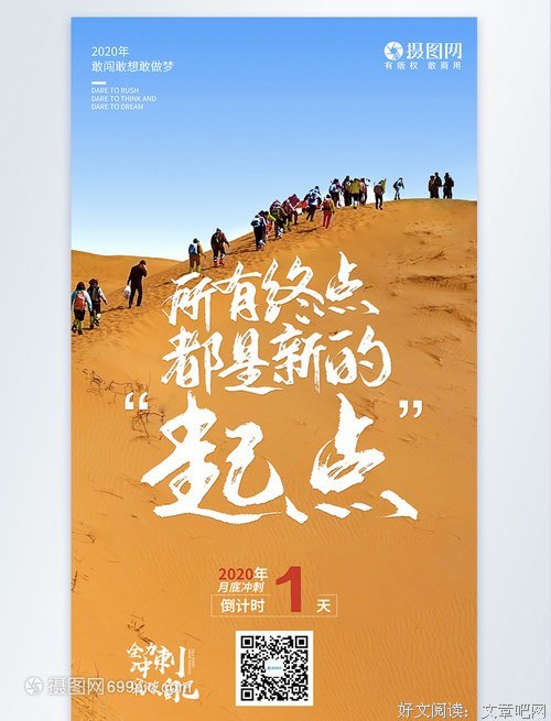 所有综艺都要光鲜，《忘2》告诉你平实也是一种力量