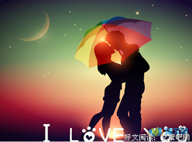 关于含情脉脉的语句