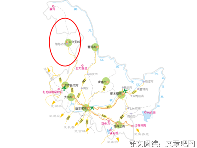 关于高不可攀的语句