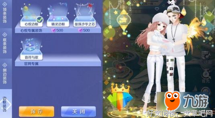 心悦诚服的名句_关于心悦诚服的名句