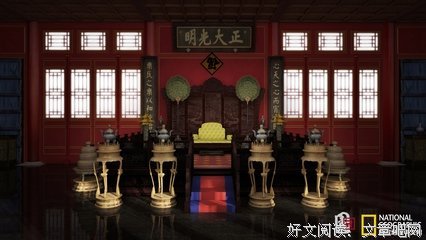 正大光明格言警句