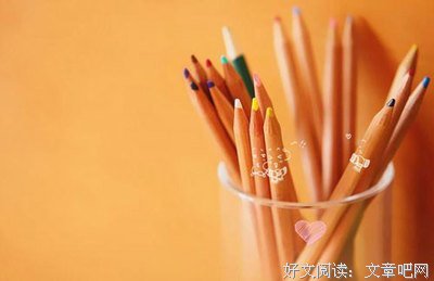 逆水行舟的语句摘抄_关于逆水行舟的语句