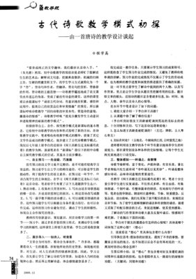 关于无从谈起的名言