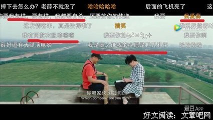 和平共处的名言_关于和平共处的名言