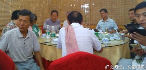 关于低人一等名言名句