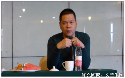 关于居无定所的格言