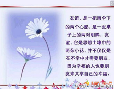 举手之劳的名言_关于举手之劳的名言