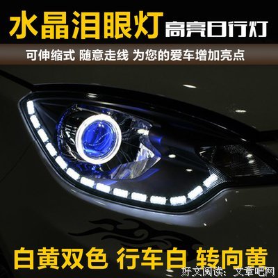 关于走马灯的名句摘抄