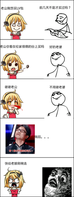 关于吃吃喝喝名言名句