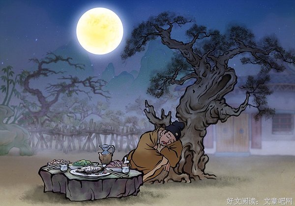 《南柯一梦》的句子