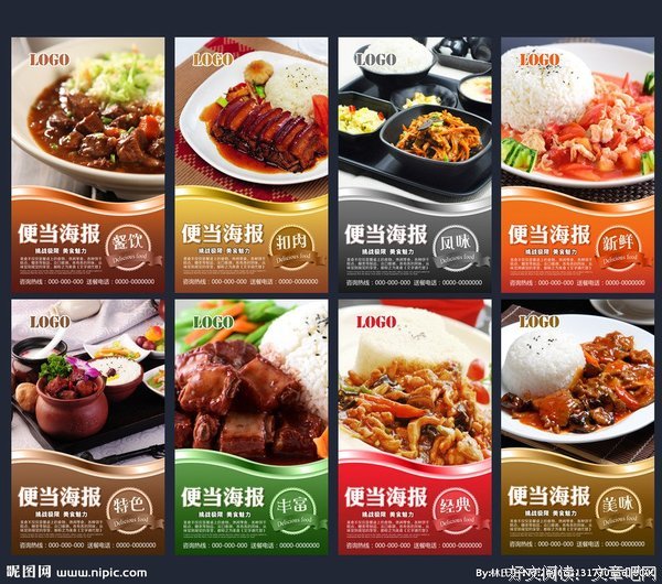 有关爱，后便当请深爱的句子
