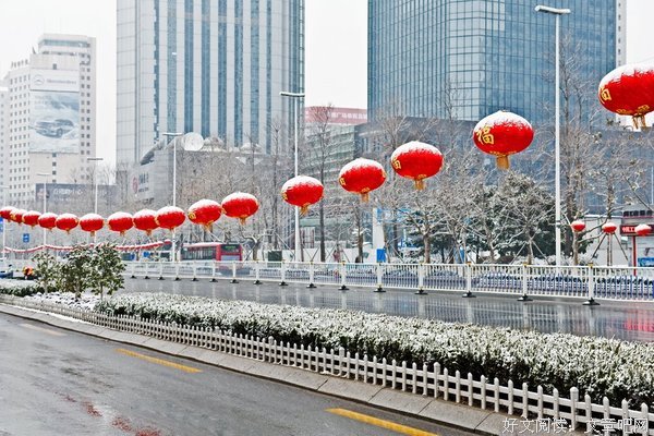 瑞雪 POINTY SNOW经典的句子