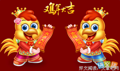 心有所感句子大全