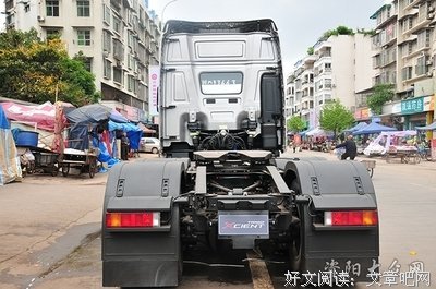 关于牛逼哄哄的她却他物没的优美句子