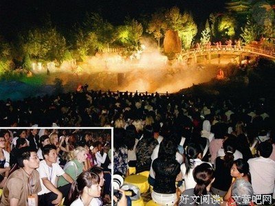 七发地少年蓝的句子