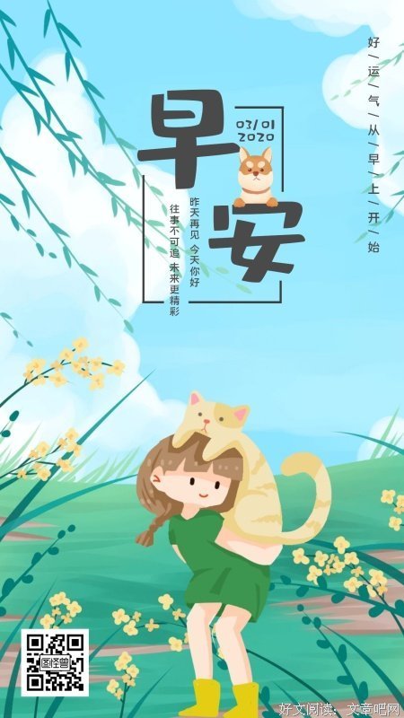 发生过关系的人，还能做朋友吗？男女都要懂！