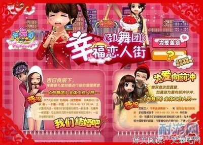 《查太莱夫人的情人》的读后感大全