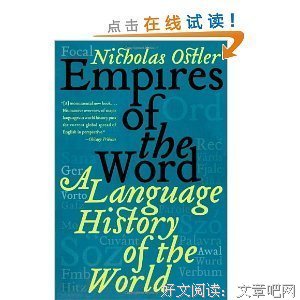 历史之源读后感1000字