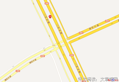 路上有惊慌读后感摘抄