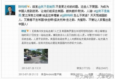 万灵节的读后感大全