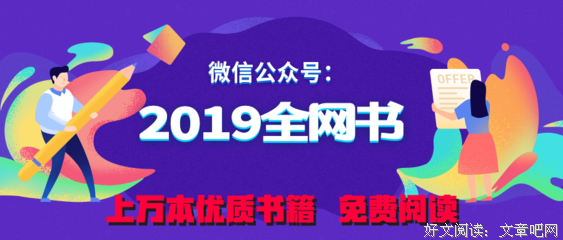 《做新闻》读后感精选