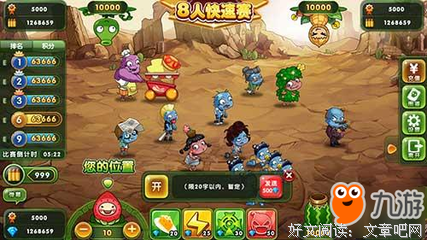 《恶魔猎人》影评精选