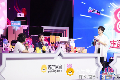 《演员之魂》观后感摘抄
