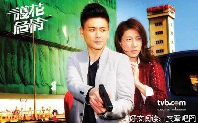 《小心侦探》经典影评集