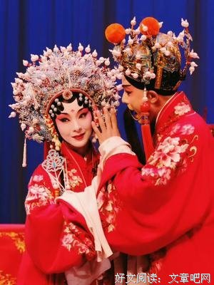 《长生殿》经典观后感集