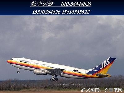 《柏林空运》观后感精选