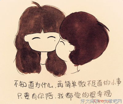 《过不下第一》经典语录大全