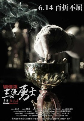 三流妈妈当保姆，二流妈妈当教练，一流妈妈当....