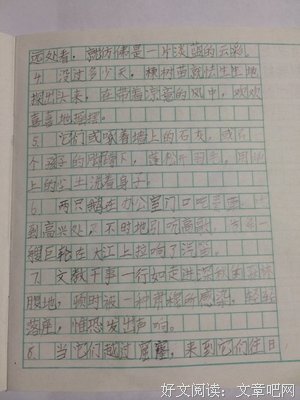住宅读本读后感摘抄