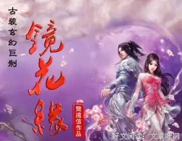 《死亡的渴望》读后感精选