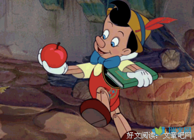 《玩具》读后感摘抄