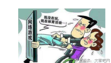 “自律性行为上瘾后，我秒杀了半个朋友圈！”