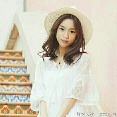 安妮宝贝优美的句子