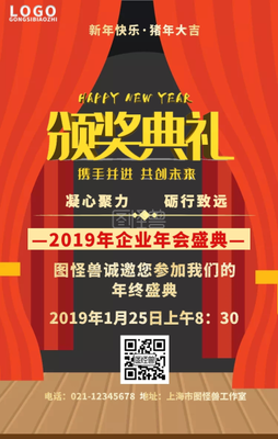 中秋，致远在天堂的亲人！