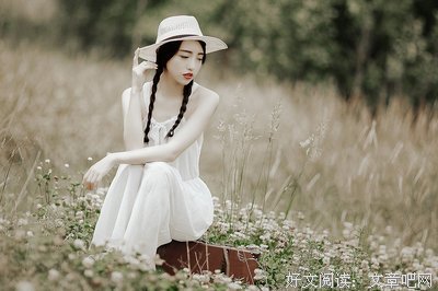 关于流年的句子