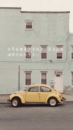 刃蜀黍的语录