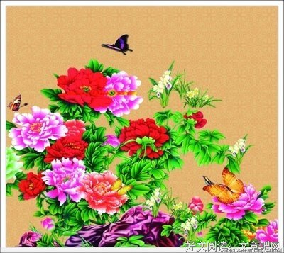 好出年花开名句欣赏