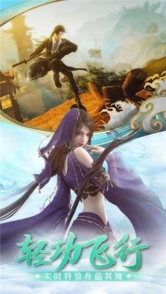 关于美文名句*~*沧月成利国的优美句子