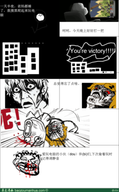 成西西道我不作到按静音、经典名句