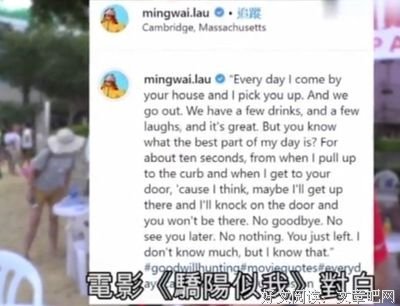 《受伤的男人》观后感摘抄