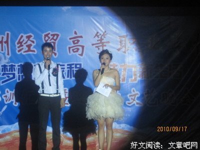 《恰同学少年》经典观后感有感
