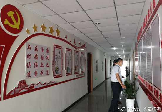 错落有致的名句_关于错落有致的名句