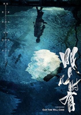 关于硝烟弥漫的名言