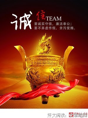 关于回味无穷的名言