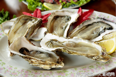 关于心神不宁的座右铭