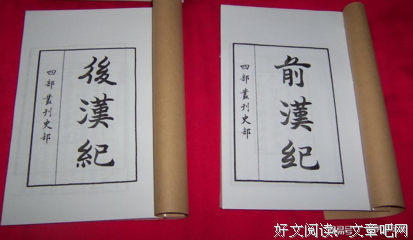 关于师者名言名句